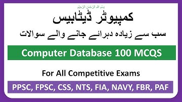 Computer Science Database 100 Most Repeated MCQS
