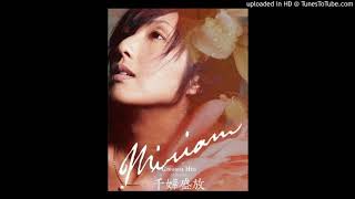 Video-Miniaturansicht von „楊千嬅 - 寒舍“