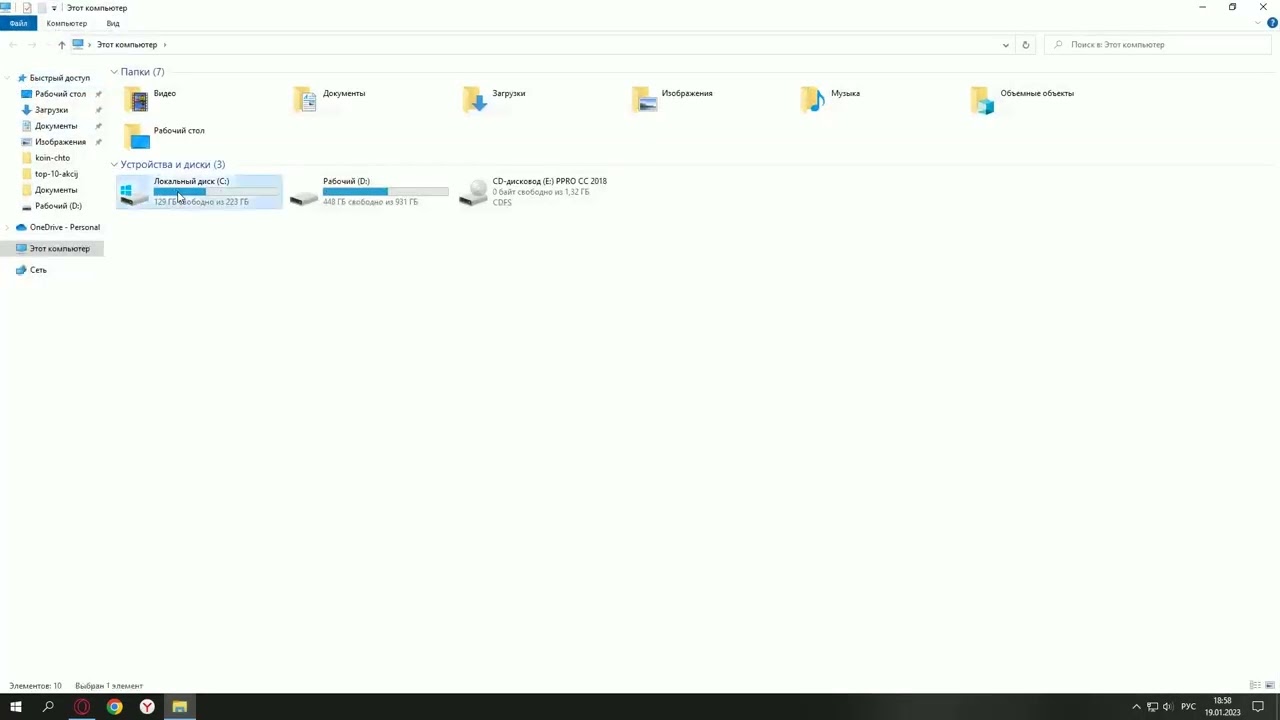 preview_player