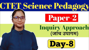 CTET Science Pedagogy Paper 2 | CTET Science Paper 2 | Science Pedagogy CTET 2024 | CTET Science |