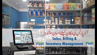 Auto Parts Software | FBR Integrated POS System for Spare parts and Accessories Shop screenshot 3