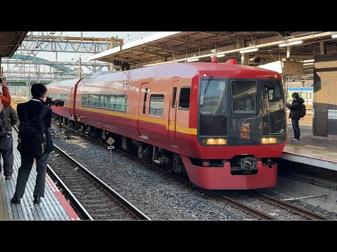 【まさかのフル点ハイビームで入線！】253系1000番台OM–N01編成　川越車輪転削返却回送ミュージックホーンを鳴らして大宮駅発車