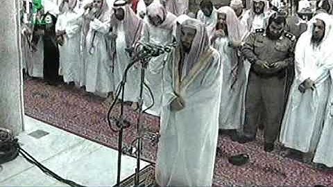 أواخر سورة الذاريات | عشاء السبت ٢٩ صفر ١٤٣١هـ للشيخ د. صالح آل طالب