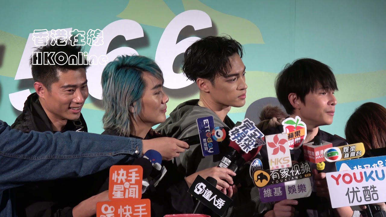 5566唱完慶功　王仁甫潰堤孫協志神救援