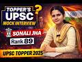 AIR 89 Sonali Jha UPSC 2025 | Real IAS Mock Interview Experience