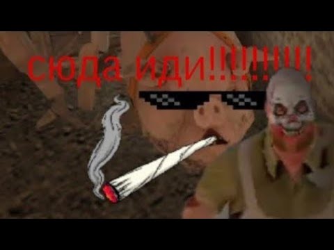 Лучше без брони - YouTube
