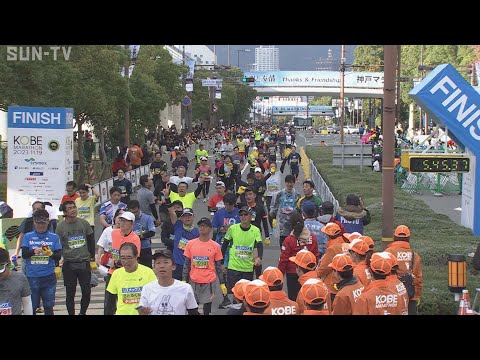 【神戸マラソン2023】⑧5時間30分～6時間0分