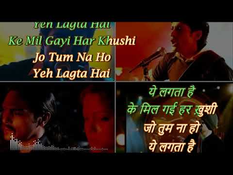 Karaoke Tum Ho Toh  Rock On  Arjun Rampal Farhan Akhtar  Shankar Ehsaan Loy