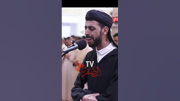 القارئ عادل سيد