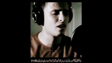 تلاوة هادئة بصوت عبد العزيز سحيم
