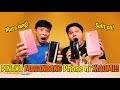 Redmi Note 8 Pro - BAGONG PINAKASULIT NI XIAOMI