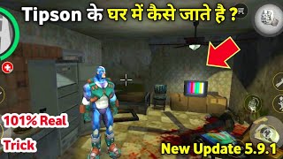 How to Enter in Tipson's House | rope hero vice town | rope hero vice town new update | Gamer blasty screenshot 5