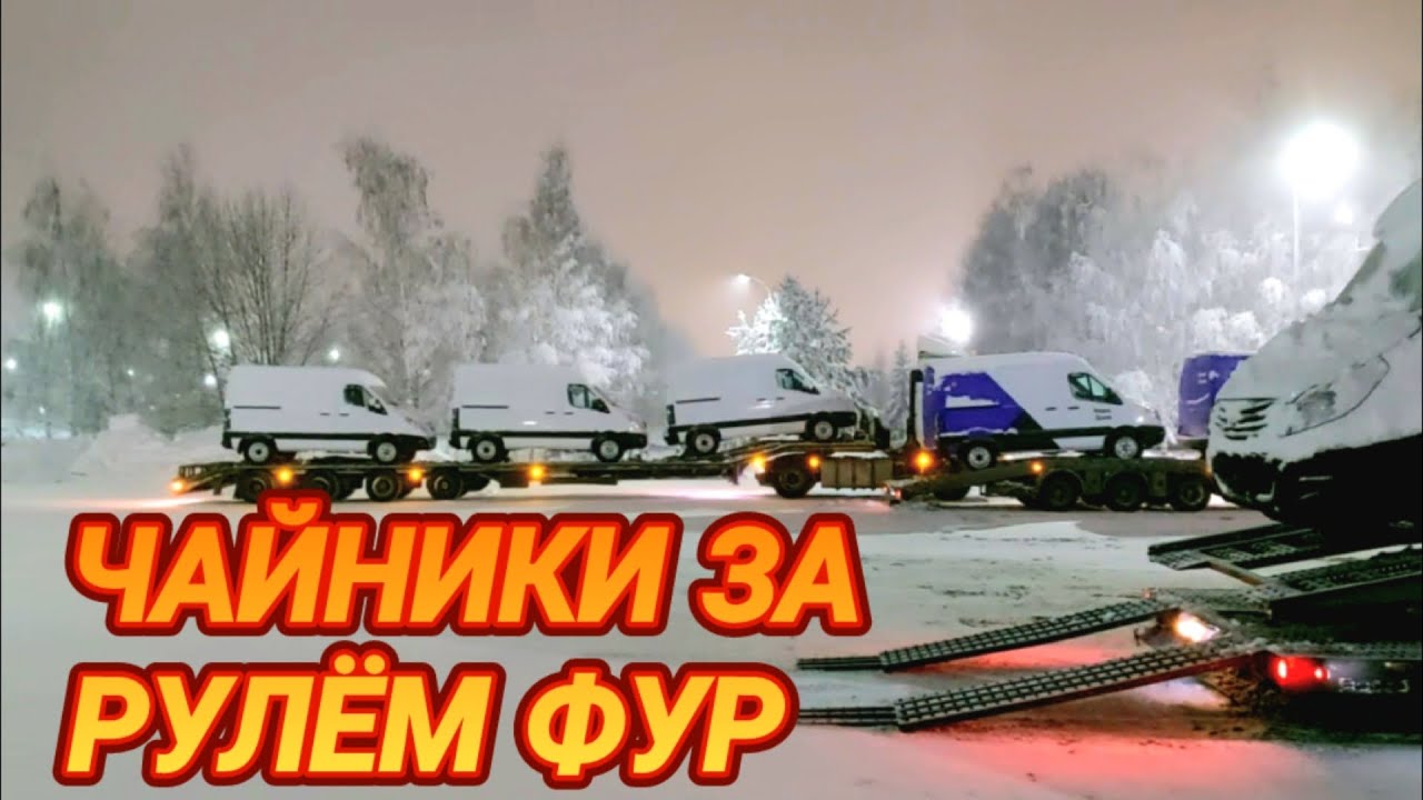 РЕМОНТ ИВЕКО В ТЁПЛОМ БОКСЕ/ЧУТЬ НЕ ПОТЕРЯЛ ЗАПАСКИ/НОВЫЙ БАК - YouTube