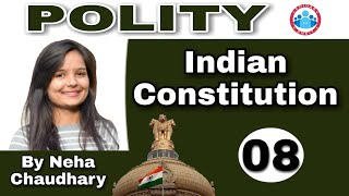 भारतीय संविधान की अनुसूचियां Tricks by Neha Mam, Rojgar with Ankit GS Class