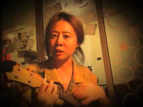 นิดนึงพอ uku cover by commonmild