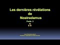 Dernires rvlations de nostradamus partie 2