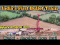Ahmedabad-Mumbai Bullet Train||Latest Update & Package-C6 Work Progress Detail