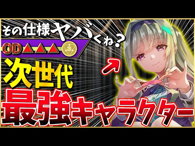 ヘブンバーンズレッド ヘブバンvol1 RR以下+TD4コン+おまけPR等 ヘブンバーンズレッド ヘブバンvol1 RR以下+TD4コン+おまけPR等