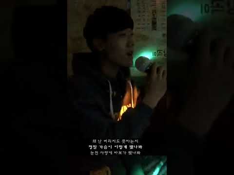 A T 가슴이어떻게됐나봐