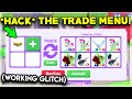 *SECRET* Trade Screen GLITCH - Duplicate & Steal Pets // Adopt Me