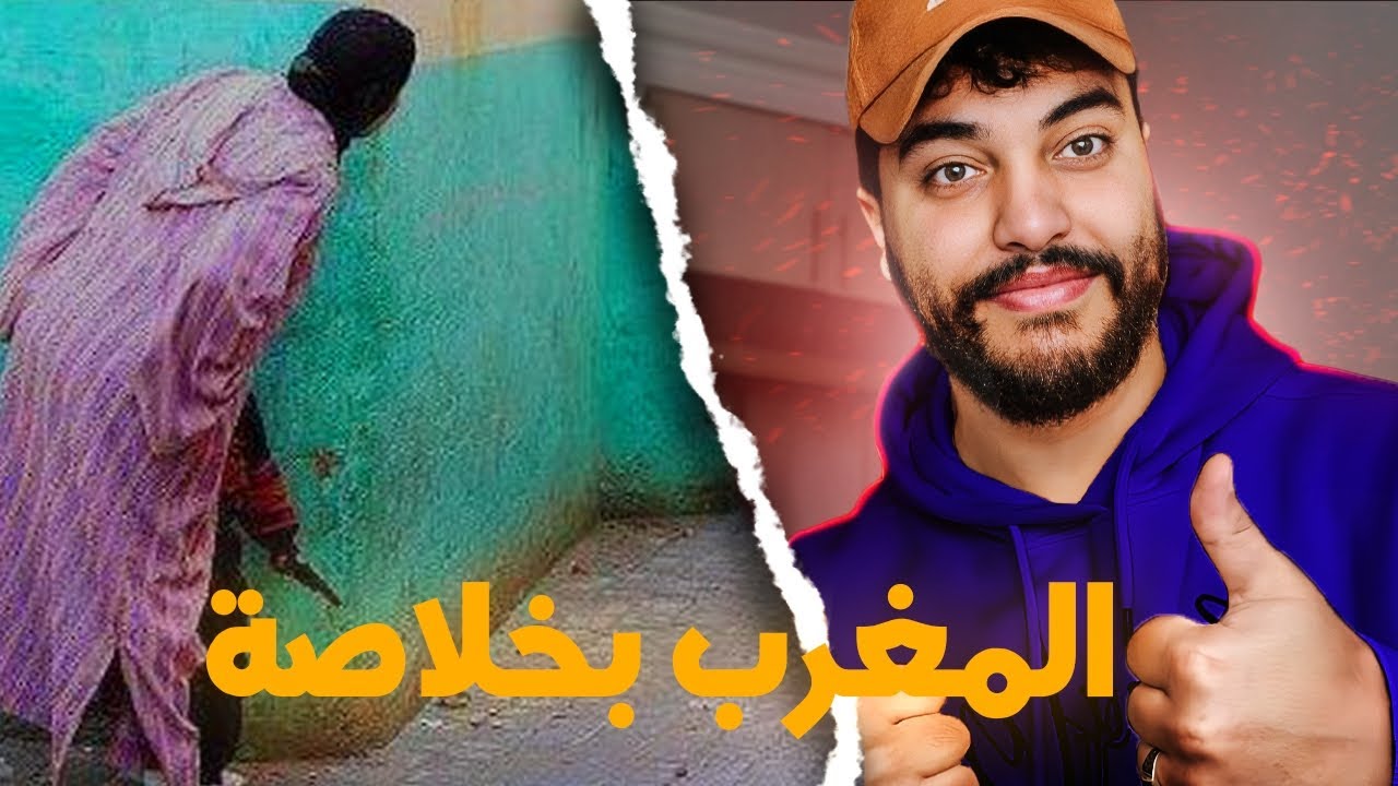 YouTube youtube