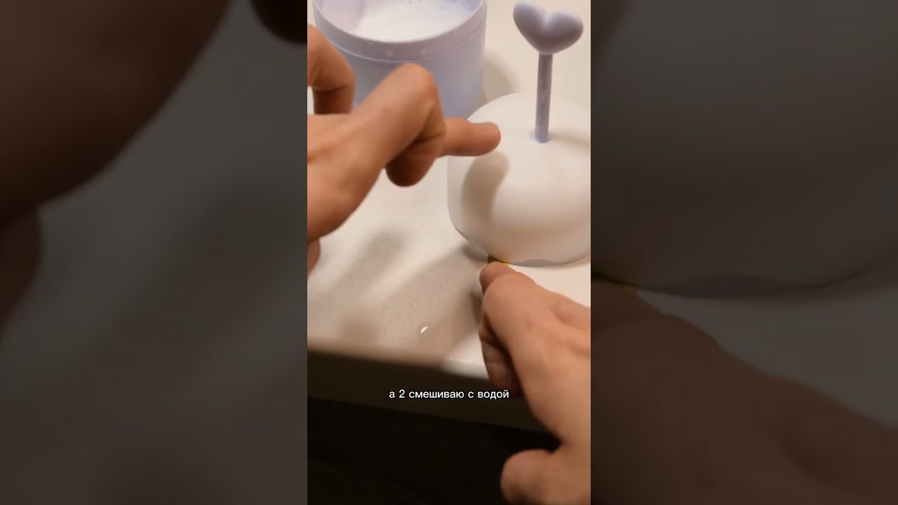 heimish  All clean white clay 