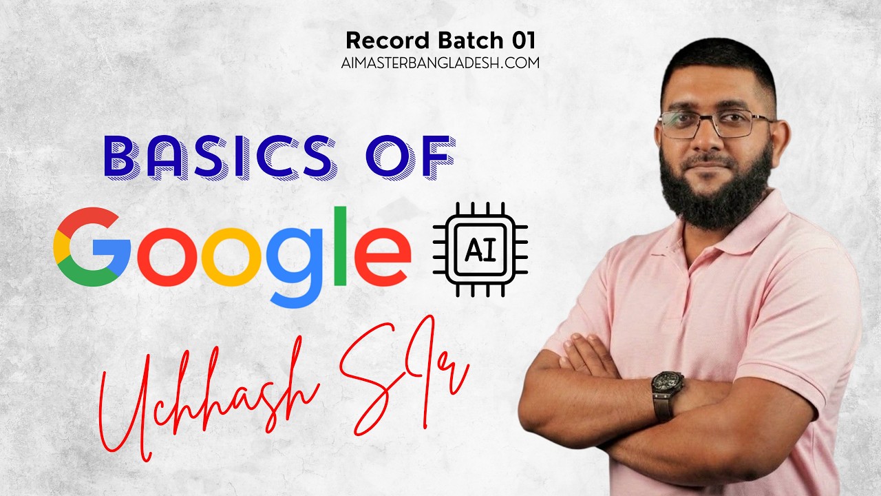 Basics of Google AI