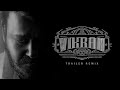 Vikram  malayalam version   part 1  mammootty mohanlal prithviraj  fahadh  er nivin