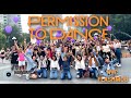 [KPOP IN PUBLIC NYC | ONE TAKE FLASHMOB] BTS (방탄소년단) - Permission to Dance Cover