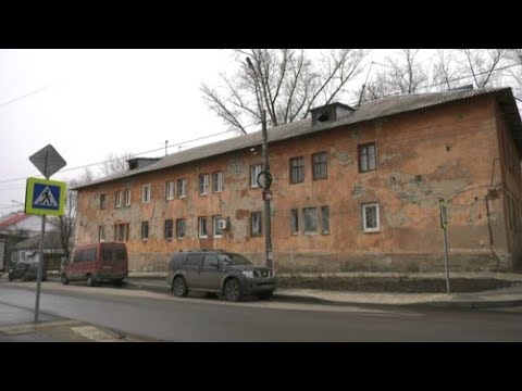 Аварийное жильё в Воронеже