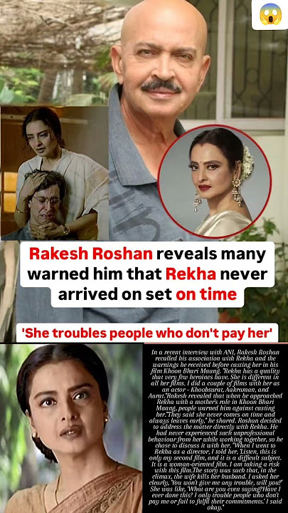 Rakesh Roshan reveals many warned him Rekha arrive late on set#news#rakeshroshan#hrithikroshan#rekha