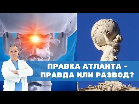 Видео: Как распутная веганка стала самым горячим рестораном Атланты