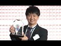 オードリー若林が「斎藤茂太賞」受賞