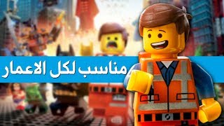 أفلام أنيميشن للكبار والصغار