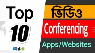 Top 10 Free Video Conferencing Apps/Websites | Online/Group Meeting | Live Class | Collaboration screenshot 2