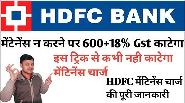 hdfc non maintenance charges | hdfc non maintenance balance charges | hdfc non maintaining balance