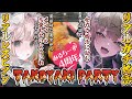 【#ガチレズ婚活】ガチビアンVtuberと婚活Vtuber奇跡の邂逅。㊗#みるちーず4周年　　念願の初サシオフコラボ…。【 #湖南みあ #月野木ちろる / #ななしいんく 】