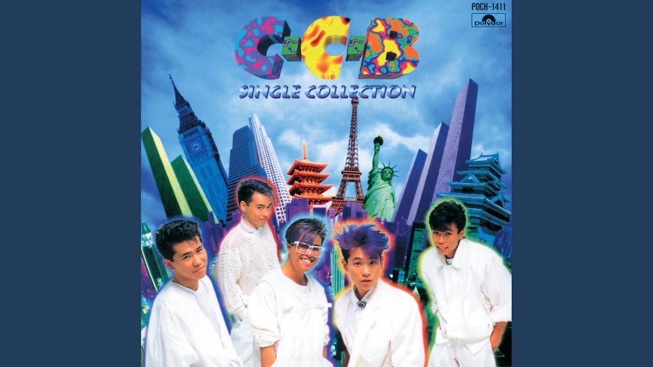 ⭐8㎝CD入手困難⭐TWO of US / Wish ⭐8㎝CD入手困難⭐TWO of US / Wish