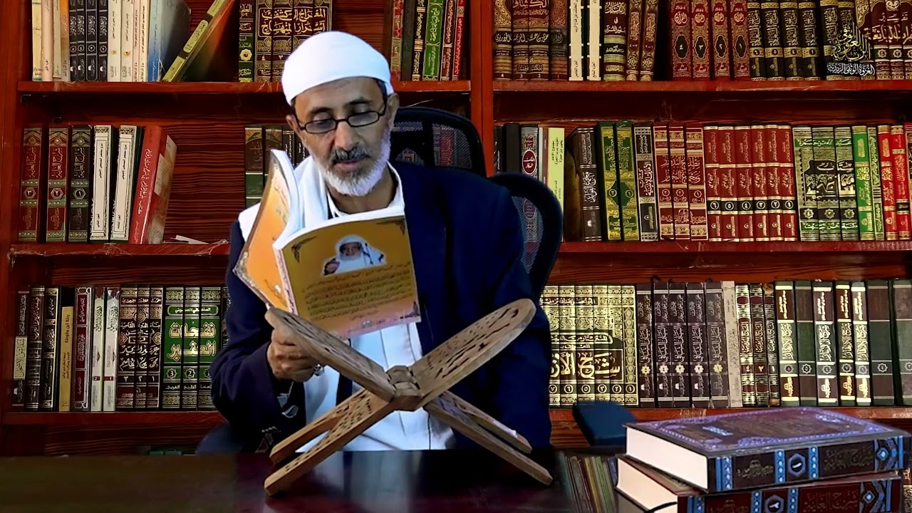 الإجماع - إجماع أهل المدينة -شفاء غليل السائل