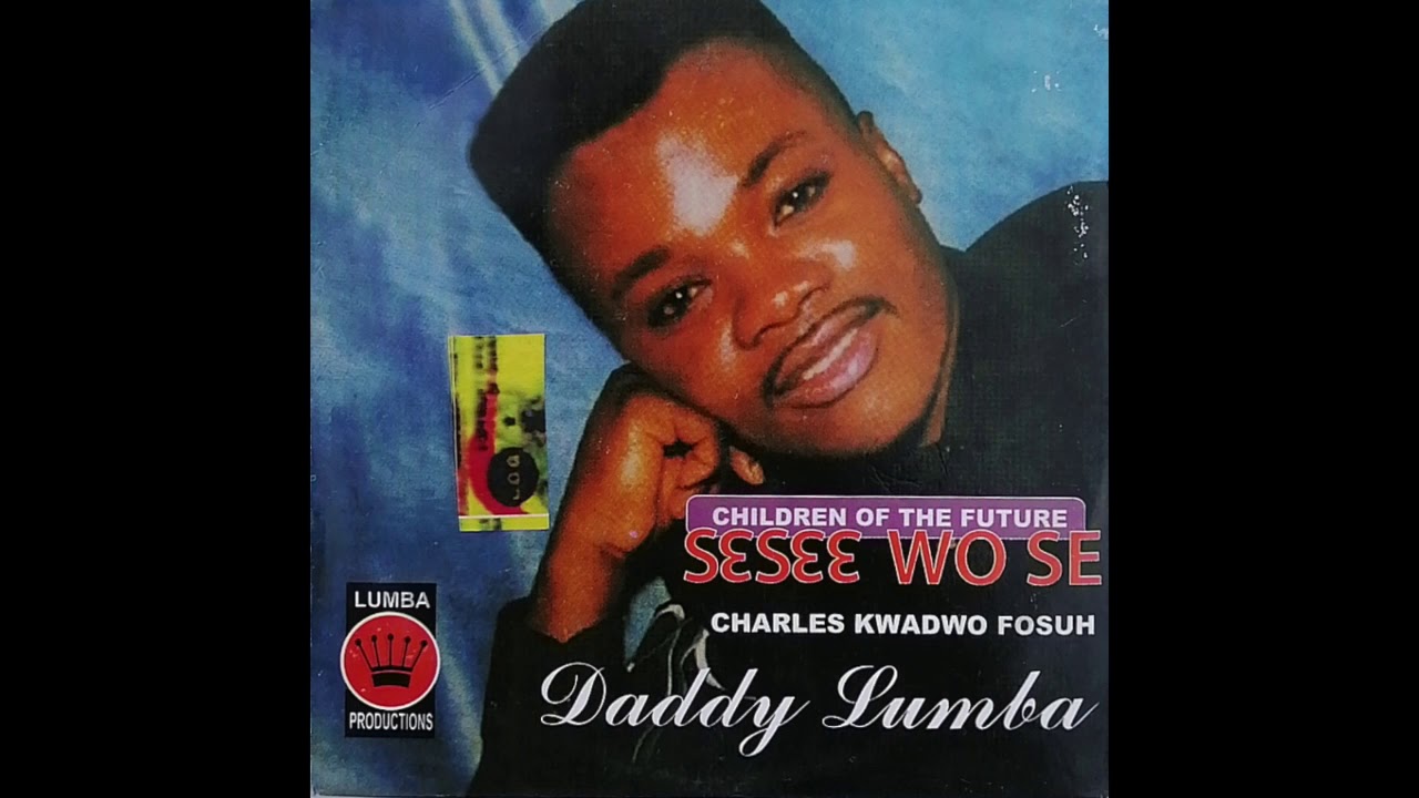 Daddy Lumba   Anidaso Woho Ma Obiara Audio Slide