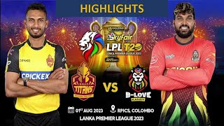 LPL 05th Match Highlights | Galle Titans vs B-Love Kandy | 01.08.2023