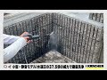 ケルヒャー高圧洗浄機 JTKサイレント購入レビュー！気になる音や使い心地【ジャパネット】