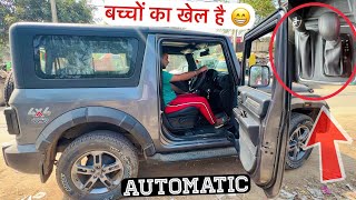 How to Drive Automatic Car for First Time | VERY EASY 👌🏻