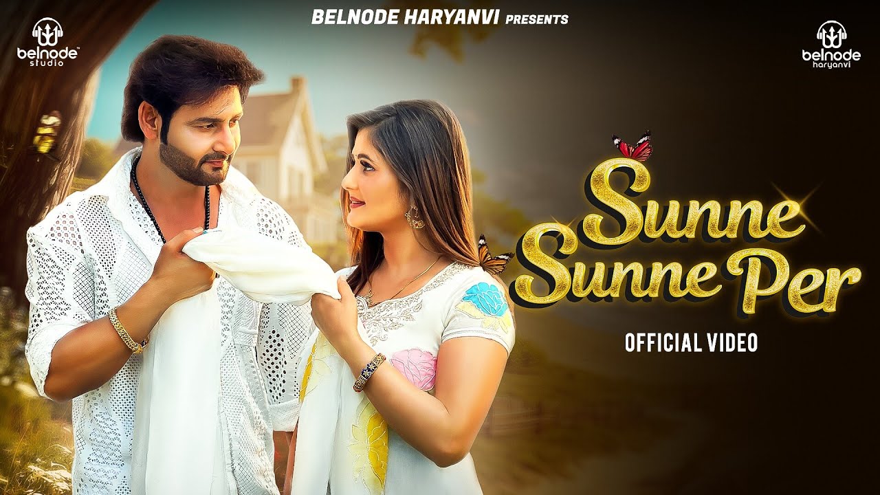 Sunne Sunne Per Vijay Varma  Anjali Raghav Masoom Sharma Kanchan Nagar Latest Haryanvi Song 2024