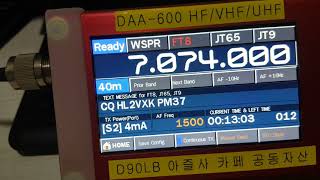 Eu1Ky 아날라이저 Ft8 사용법