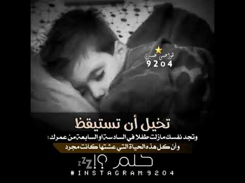 حالات واتس اب حزينه 2019 حالات واتساب قصيرة ٣٠ ثانية موسيقى حزينة