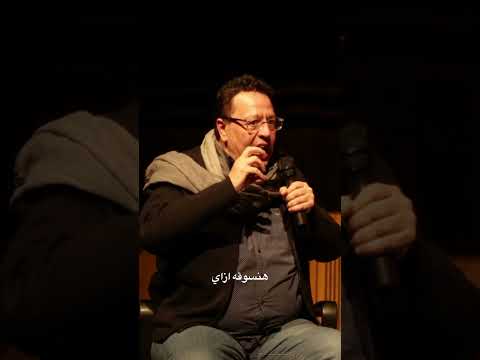من ماستر كلاس المخرج محمد ياسين عن كيفية التعامل بين المنتج والمخرج وصلاحيات كل منهم