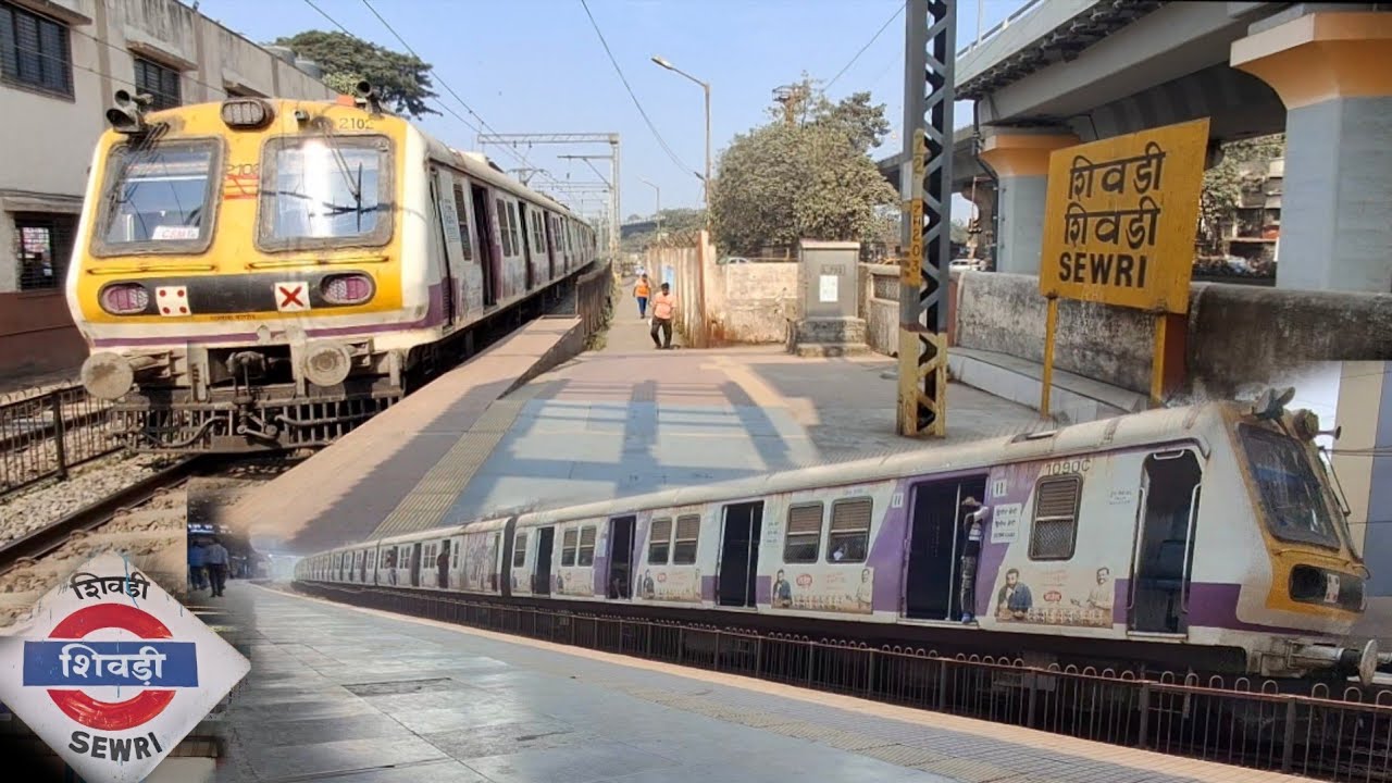 Sewri Railway Station Mumbai | Mumbai Local Train Arriving And Departure in Sewri mumbai 