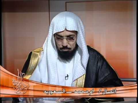 حجر الزاوية 1429ه الهوية