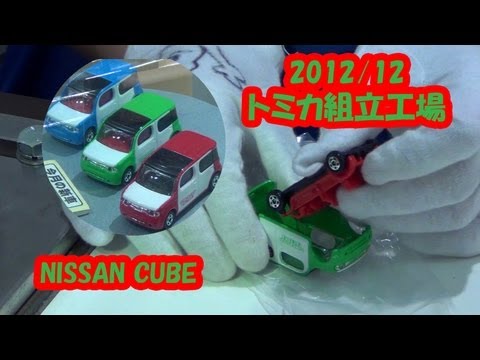 ディズニーキャラクター　トミカ組み立て工場　第12弾 ディズニーキャラクター トミカ組み立て工場 第12弾 ディズニー